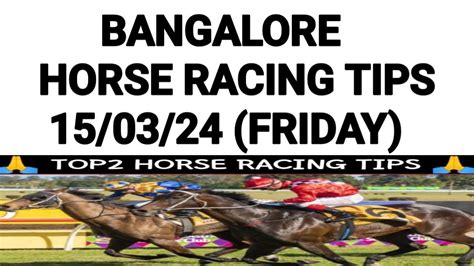 bangalore race results today|Bangalore Racecourse .